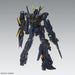 BANDAI MG 1/100 RX-0 UNICORN GUNDAM 02 BANSHEE Ver Ka Model Kit NEW from Japan_4