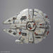 BANDAI 1/72 Star Wars PERFECT GRADE MILLENNIUM FALCON STANDARD Ver Model Kit NEW_5