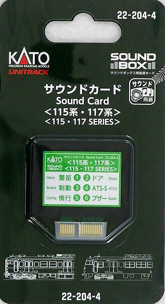 Kato N Scale Unitrack Sound Card Series 115/117 [for Sound Box] NEW from Japan_1