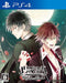 DIABOLIK LOVERS GRAND EDITION PS4 Game Software PLJM-16148 Visual Novel NEW_1