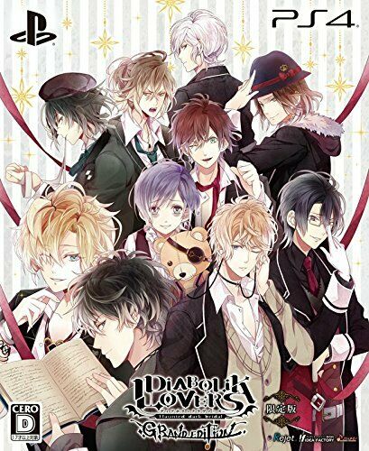 DIABOLIK LOVERS GRAND EDITION limited with drama CD- PS4 NEW from Japan_1