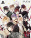 DIABOLIK LOVERS GRAND EDITION limited with drama CD- PS4 NEW from Japan_1