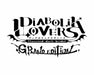 DIABOLIK LOVERS GRAND EDITION limited with drama CD- PS4 NEW from Japan_2