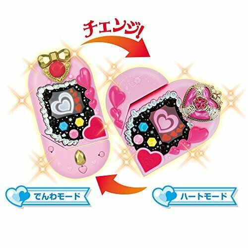 Bandai  HUGtto! Precure Pretty Cure Henshin Touch Phone Preheart NEW from Japan_6