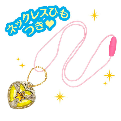 BANDAI HUGTTO PRECURE Makeover Mirai Crystal Set Keychain Necklace Multicolor_2