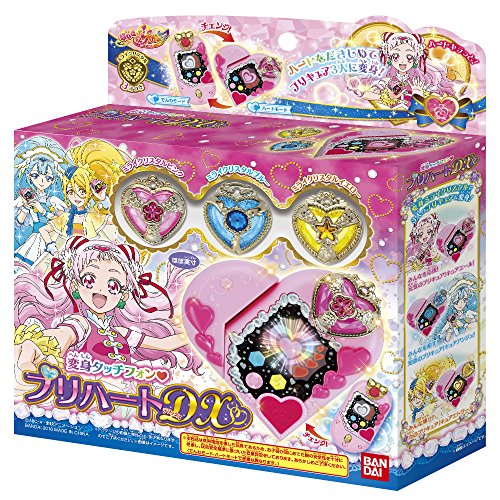 Bandai HUGtto! Precure Cure Friends Makeover Touch Phone Pre Heart DX NEW_2