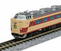 Kato N Scale Series 485 Limited Express 'Midori' Four Car Set (4-Car Set) NEW_5