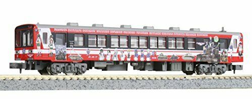 [Limited] Kashima Rinkai Railway 6006 Girls und Panzer Wrapping Train 4th Car_2