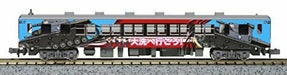 [Limited] Kashima Rinkai Railway 6006 Girls und Panzer Wrapping Train 4th Car_3