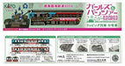 [Limited] Kashima Rinkai Railway 6006 Girls und Panzer Wrapping Train 4th Car_4