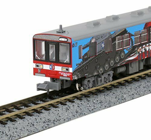 [Limited] Kashima Rinkai Railway 6006 Girls und Panzer Wrapping Train 4th Car_8