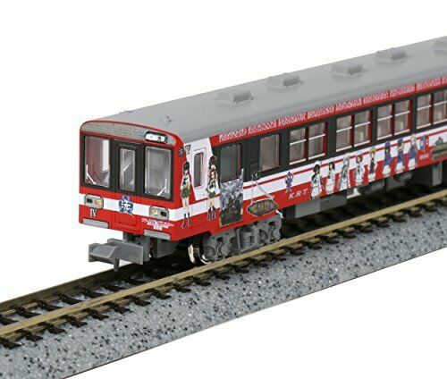 [Limited] Kashima Rinkai Railway 6006 Girls und Panzer Wrapping Train 4th Car_9