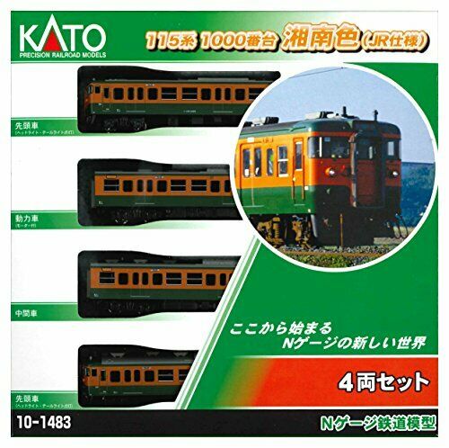 Kato N Scale Series 115-1000 Shonan Color (J.R. Version) 4 Car Set NEW_1