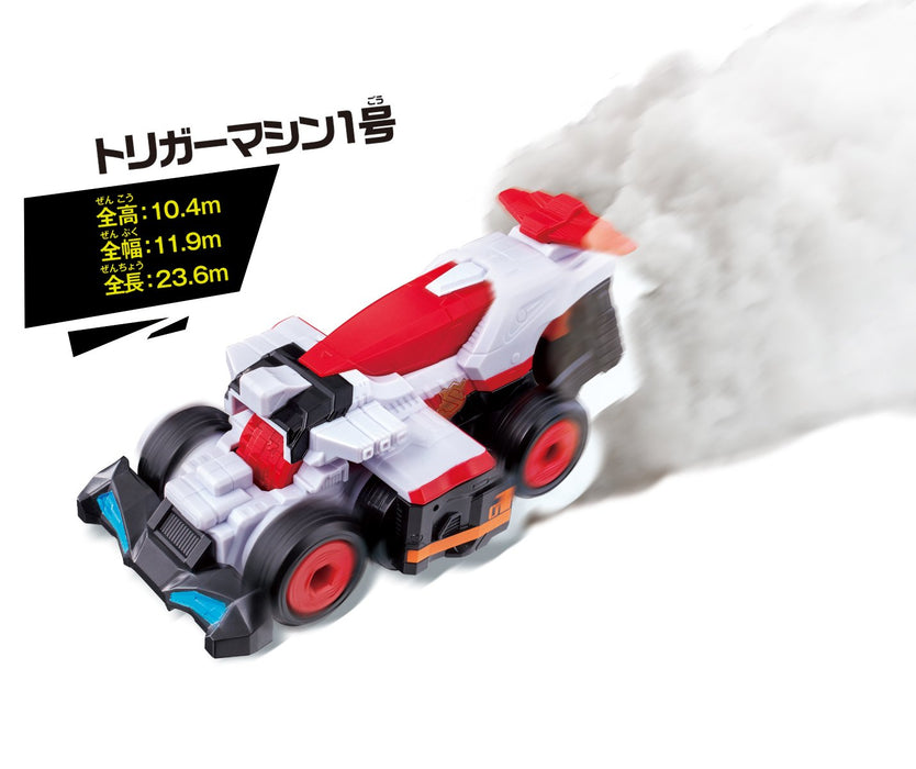 BANDAI Lupinranger VS Patoranger VS vehicle series DX trigger machine No.1 NEW_3