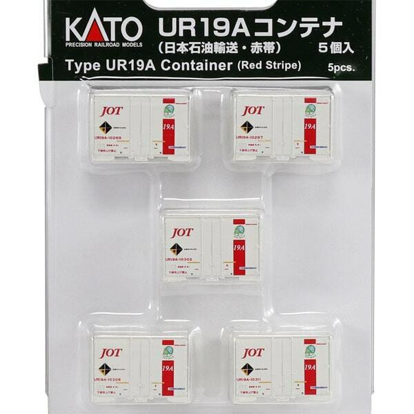 Kato N Scale Type UR19A Container Japan Oil Transportation/Red Stripe 5 Pcs NEW_1