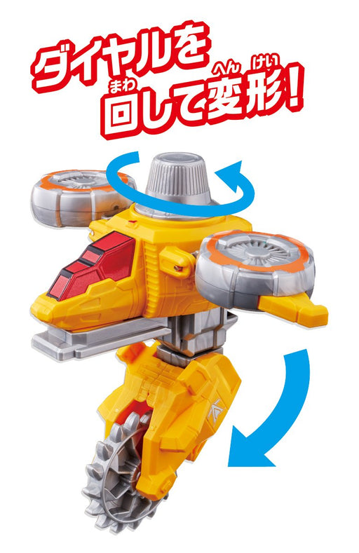 Bandai Lupinranger VS Patoranger VS Vehicle Series DX Yellow Dial Fighter Figure_2