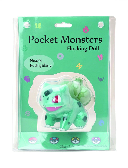 Sekiguchi Pokemon Bulbasaur Flocking Doll 672042 Polyester H8.5xW8xD11.3cm NEW_2