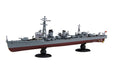 Fujimi 1/700 ship NEXT series No.11 Japanese Navy Shiranui/Akigumo Model Kit NEW_1