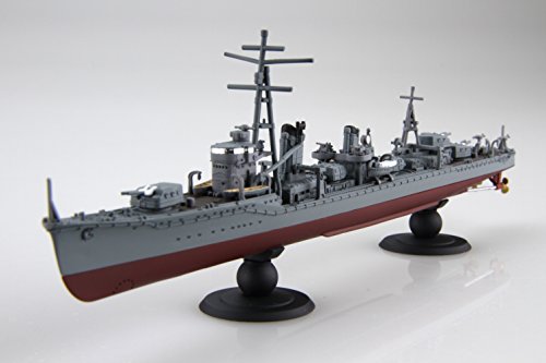 Fujimi 1/700 ship NEXT series No.11 Japanese Navy Shiranui/Akigumo Model Kit NEW_3