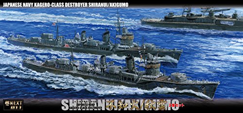 Fujimi 1/700 ship NEXT series No.11 Japanese Navy Shiranui/Akigumo Model Kit NEW_4