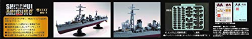 Fujimi 1/700 ship NEXT series No.11 Japanese Navy Shiranui/Akigumo Model Kit NEW_5