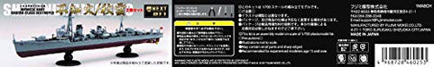 Fujimi 1/700 ship NEXT series No.11 Japanese Navy Shiranui/Akigumo Model Kit NEW_7