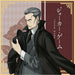 Joker Game Yuki Lieutenant Colonel Cushion Cover B NEW from Japan_1