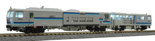 GREENMAX N gauge Multiple Tie Tamper Odakyu Type (w/Motor) 4714 Model Train NEW_1