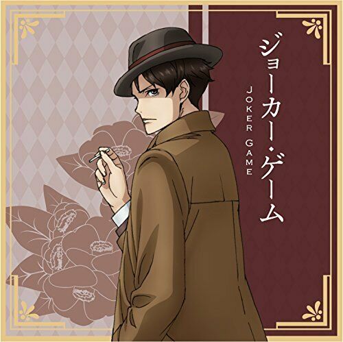 Joker Game Miyoshi Cushion Cover B NEW from Japan_1