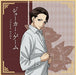 Joker Game Miyoshi Cushion Cover A NEW from Japan_1