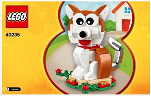 LEGO 2018 Seasonal Year of the Dog Set Zodiac Dog Year Set 40235 Plastic Block_1