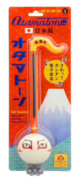 CUBE Otamatone JAPAN Kabuki electronic musical instrument Battery Powered 1316_5