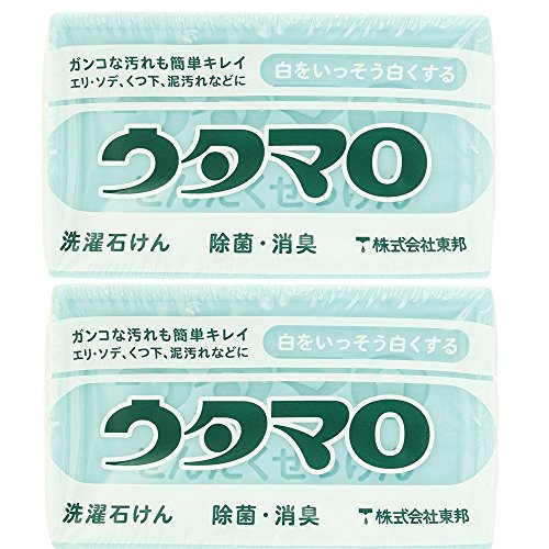Utamaro Laundry soap 133g x2 Made in Japan NEW_1
