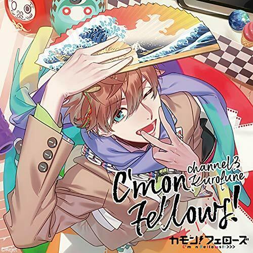 [CD] Drama CD Come On Fellows! Channel 3 Kurofune NEW from Japan_1