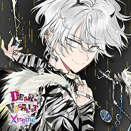 [CD] Kare wa Vocalist CD Dear Vocalist Xtreme Entry No.2 Joshua NEW from Japan_1
