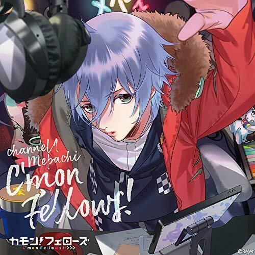 [CD] Come On Fellows! Channel 1 Mepachi NEW from Japan_1