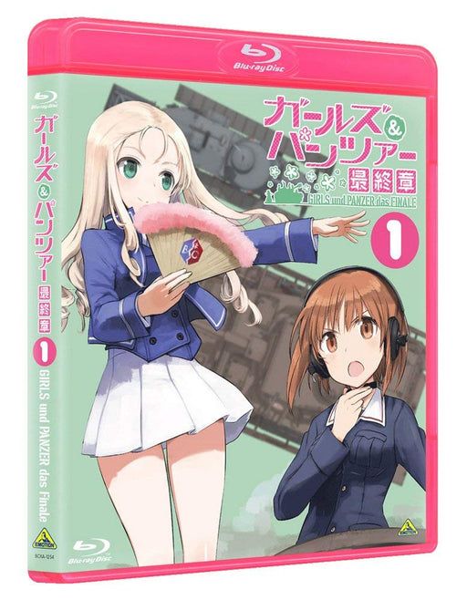 Girls und Panzer das Finale Vol.1 Limited Edition 2 Blu-ray+Novel BCXA-1254 NEW_1