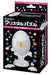 Beverly 3D Crystal Puzzle Egg 39 Pieces 50223 NEW from Japan_2