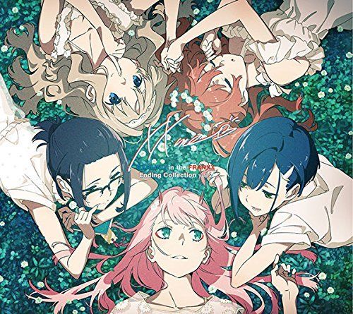 [CD] Darling In The Franxx Ending Collection vol.2 [CD+DVD] NEW from Japan_1
