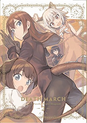 Death March to the Parallel World Rhapsody Vol.2 Blu-ray with Novel EYXA-11835_1