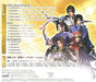 [CD] Shin.Sangoku Muso 8 Character Song Shu 2 NEW from Japan_2