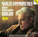 Mahler: Symphony 9 Limited Edition UHQCD 2-disc UCCG-90735 Herbert von Karajan_1