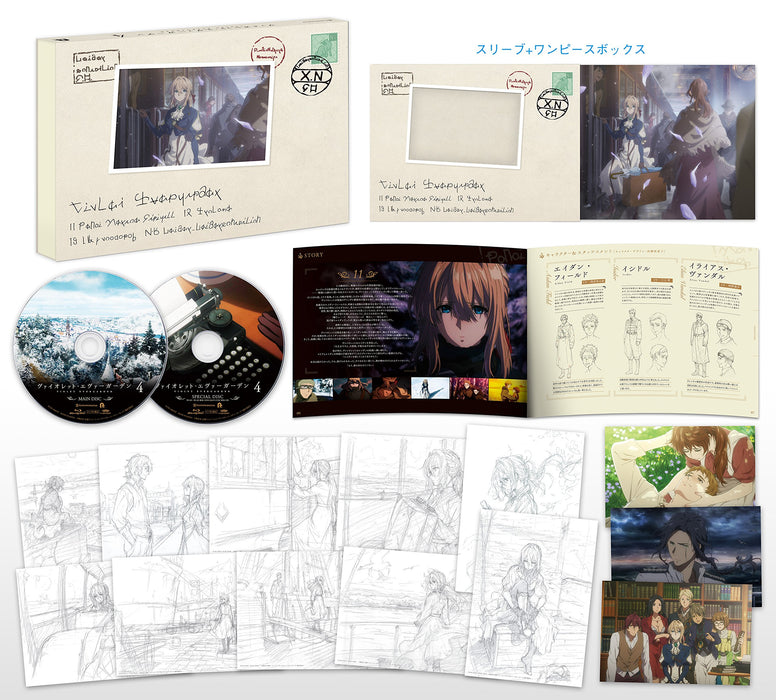 [DVD] Violet Evergarden Vol.4 First Edition w/Booklet Post Card PCBE-55904 NEW_3