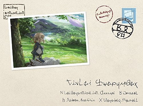 Violet Evergarden Vol.2 Limited Edition Blu-ray Booklet Post Card PCXE-50812 NEW_2