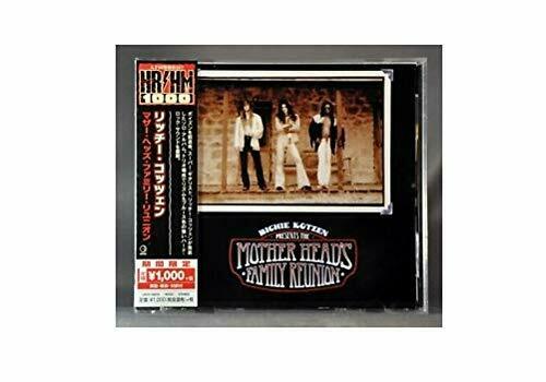 [CD] universal music Richie Kotzen Mother Heads Family Reunion NEW from Japan_1