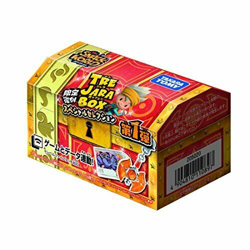 Snack World Treasure Box Limited Special Selection 1st BOX 10 pieces in 1 BOX_2