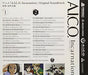 [CD] A.I.C.O. Incarnation Original Soundtrack NEW from Japan_2
