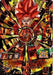 [Single card] SH8 Gogeta: Zeno / SEC / SH8-SEC NEW from Japan_1