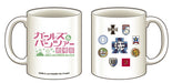 Platz Girls und Panzer Movie Ver. Rival School Mug Cup Character Goods GPG-84_3