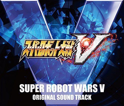 [CD] Super Robot Wars V Original Soundtrack NEW from Japan_1
